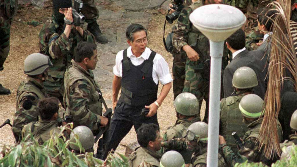 La Toma de Rehenes en la Residencia del Embajador de Japón 1996