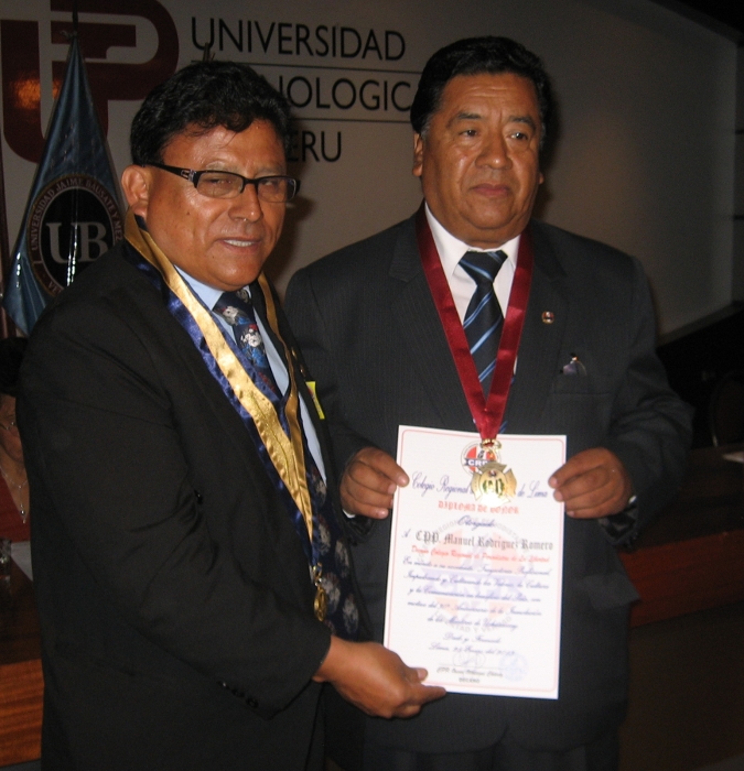 CPP Manuel Rodrigues Romero, Decano del Colegio Regional de Periodistas de La Libertad, es distinguido con diploma y medalla "Mártires de Uchuraccay", por su par limeño el Decano del CRPL Oscar Olortegui Chavez CPP Manuel Rodrigues Romero, Decano del Colegio Regional de Periodistas de La Libertad, es distinguido con diploma y medalla "Mártires de Uchuraccay", por su par limeño el Decano del CRPL Oscar Olortegui Chavez