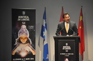 mtl lumiere 2016  luo zhaohui