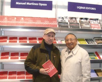 El escritor y comunicador social autor de PODER FUERA DEL PODER, aparce con el autor de la nota periodística